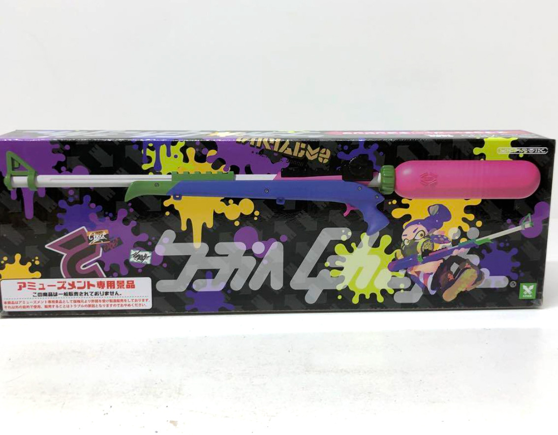RARE Nintendo Splatoon 2 Water Gun Splat Charger Scope Neon Pink JAPAN