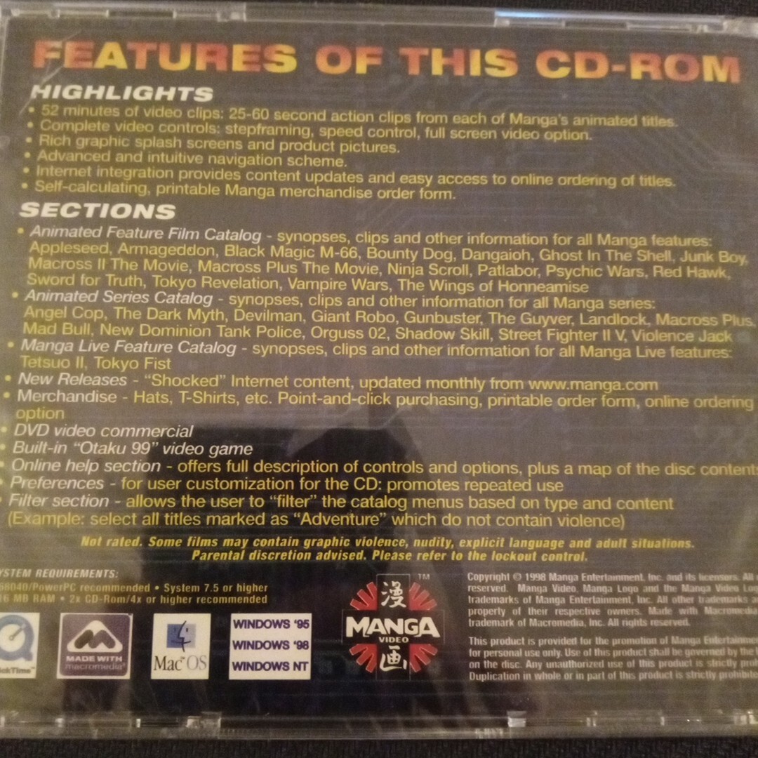 Future Of Animétion Is Now Animation Anime Manga Promotional Promo CD ROM 1998