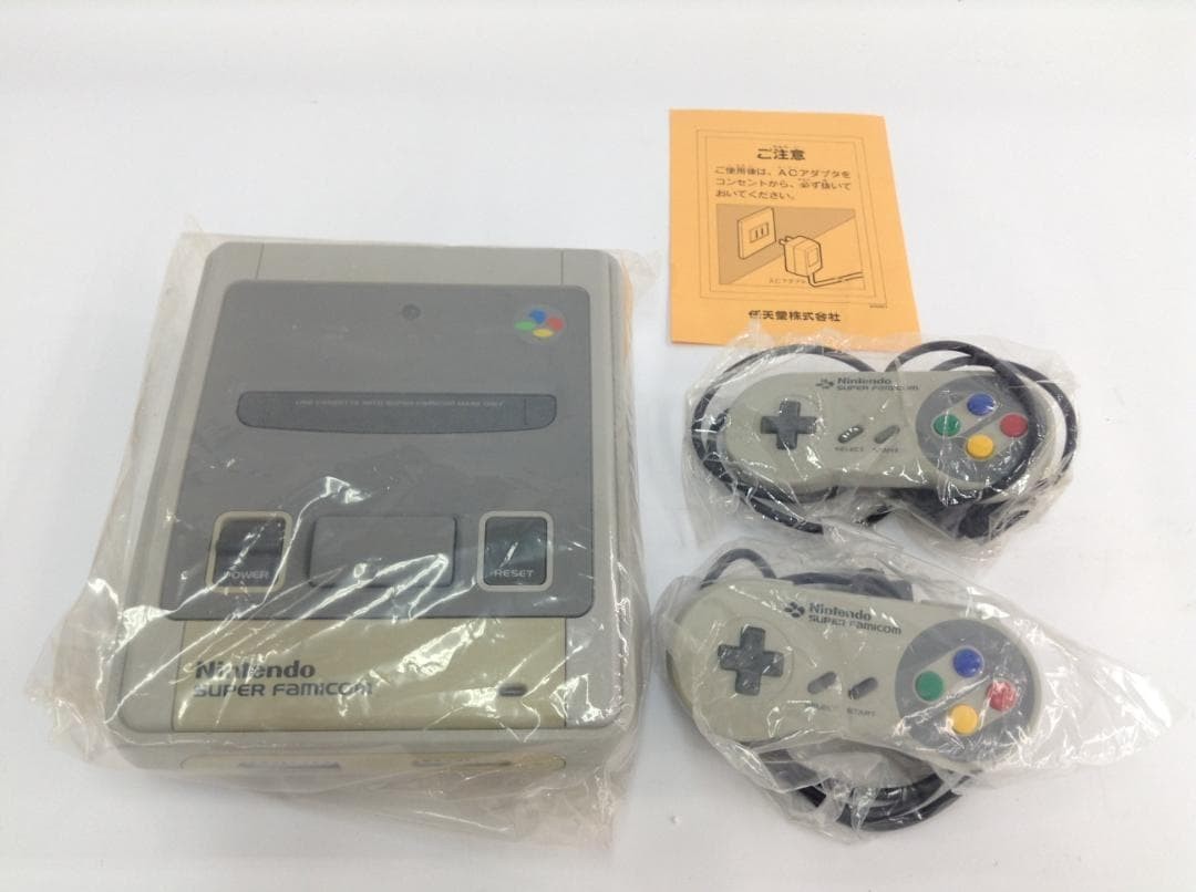 Nintendo Super Famicom Console system – Choose Your Bundle Tested NTSC-J SF