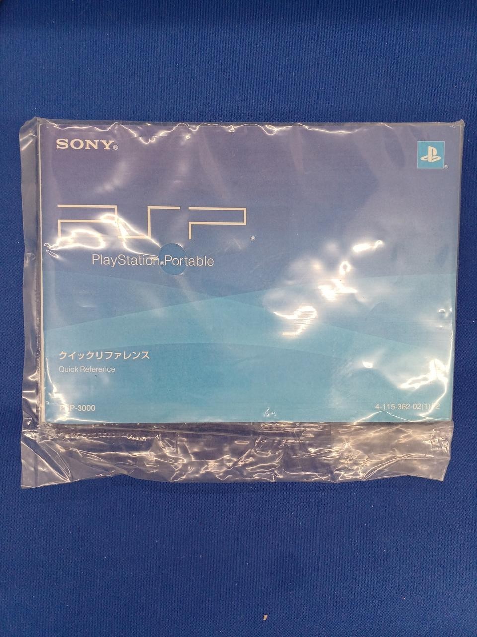 Sony PSP 3000 Vibrant Blue VB Box Manual Charger New Battery Japan Tested work