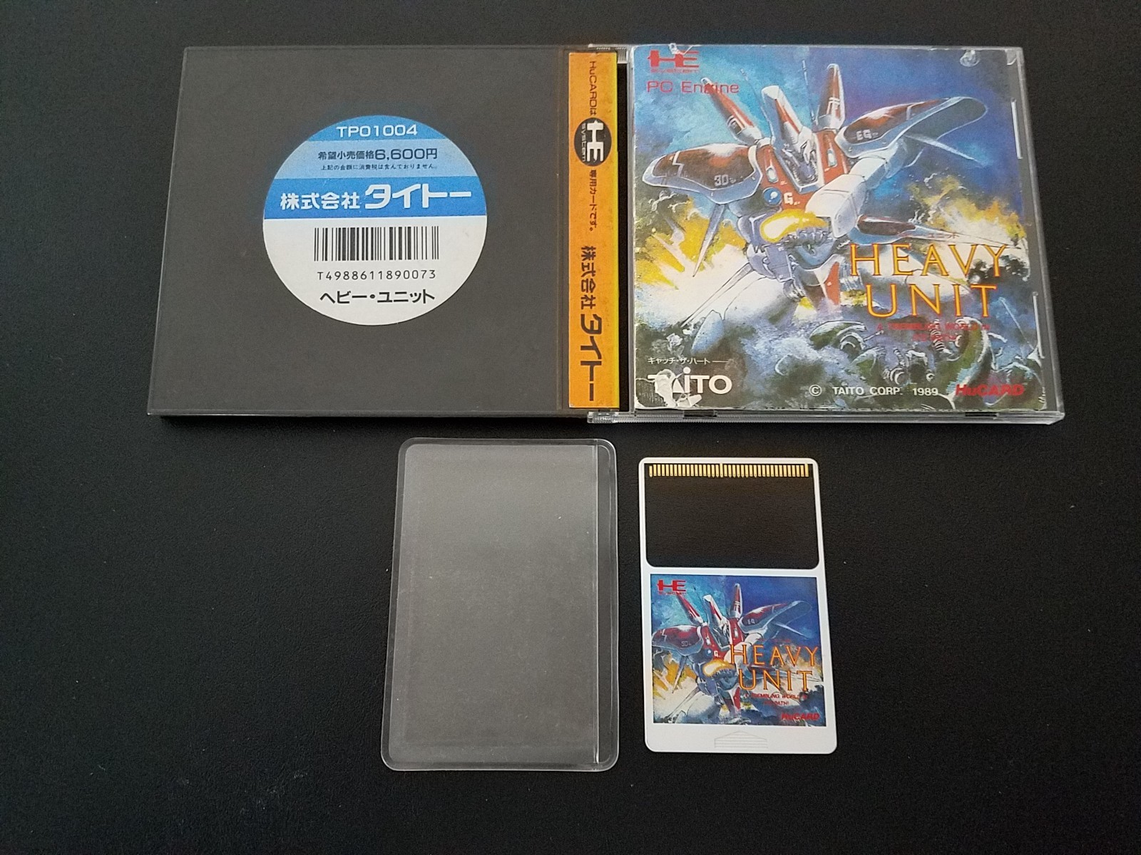 NEC PC Engine Hucard – Heavy Unit – Import Japanese US SELLER