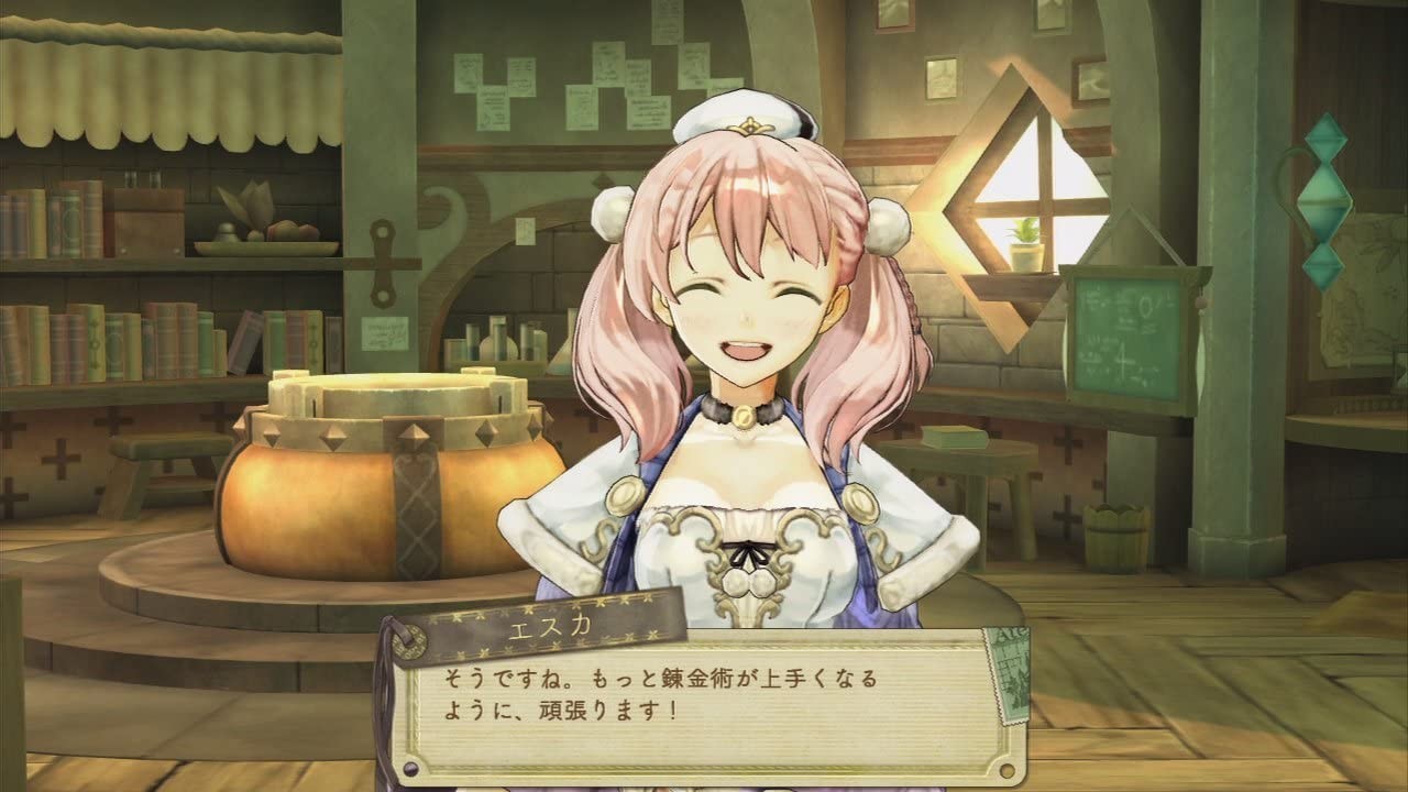 Atelier Escha & Logy: Alchemists of the Dusk Sky Sony PlayStation 3 PS3 RPG NEW