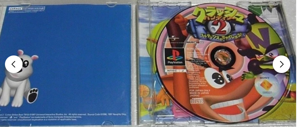 Crash Bandicoot 1 2 3 Racing Carnival Set Lot5 PS1 PlayStation1