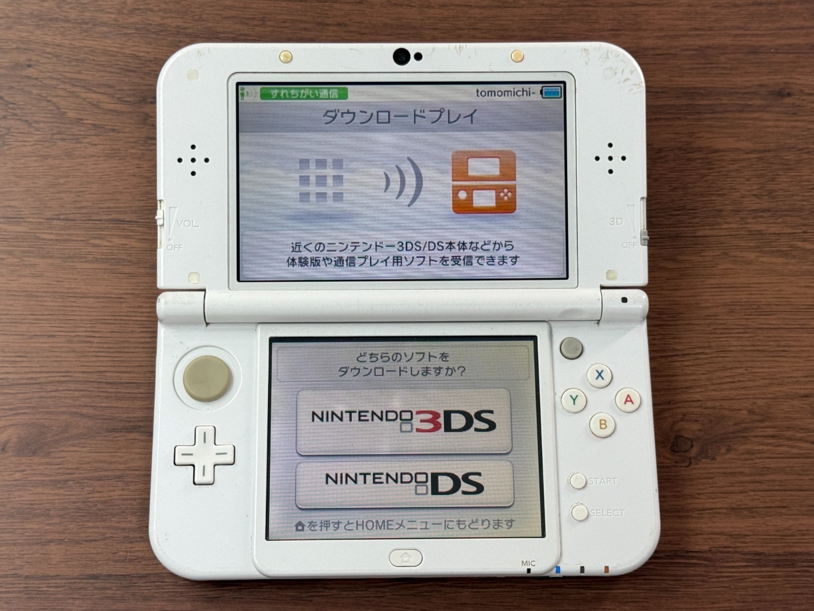 Nintendo New 3DS LL XL Pearl White Console Tested Japan ver R6258
