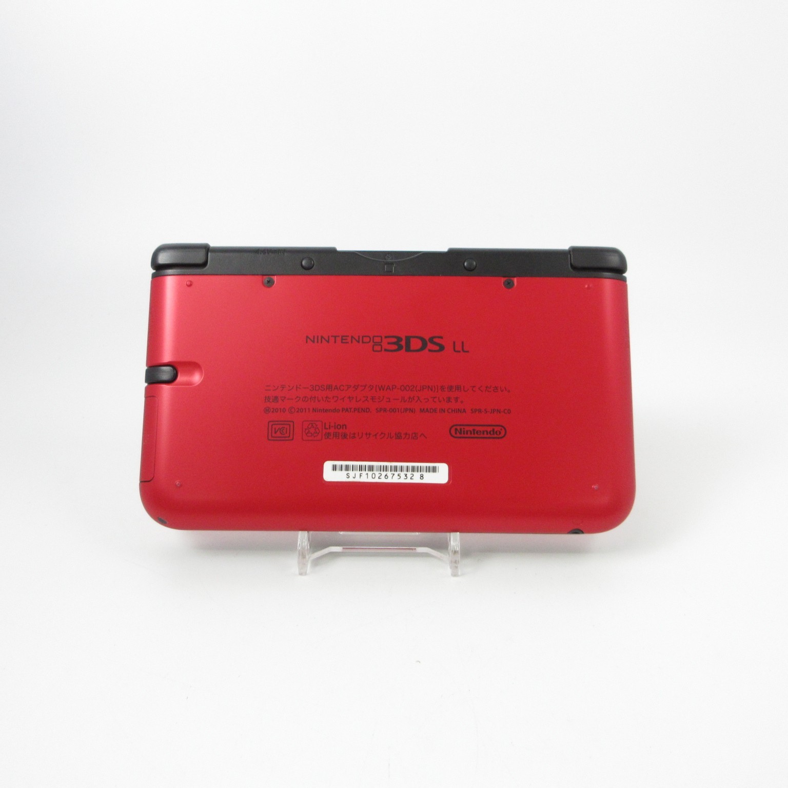 【Excellent】Nintendo 3DS LL XL Red x Black Console Japanese Edition #DEN2/0429/01
