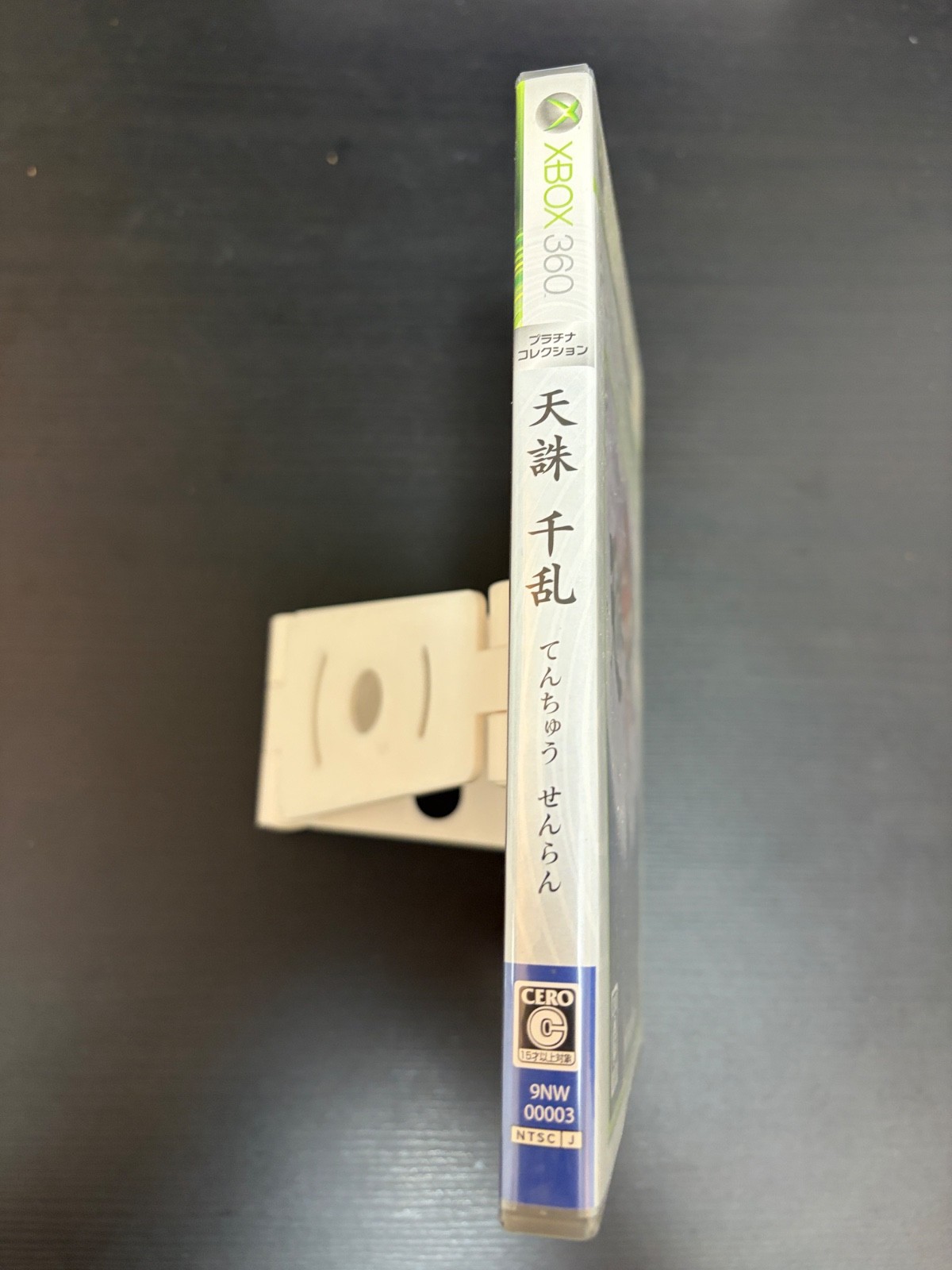 Tenchu Senran Tenchu Z Platinum ver. Import Japan Xbox 360 Japanese ver.