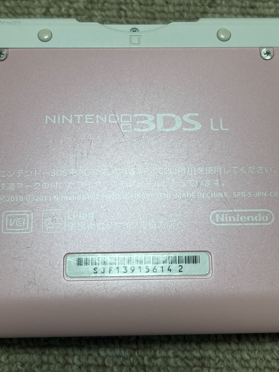 3DS LL XL One Piece Chopper Pink Console Japanese B980