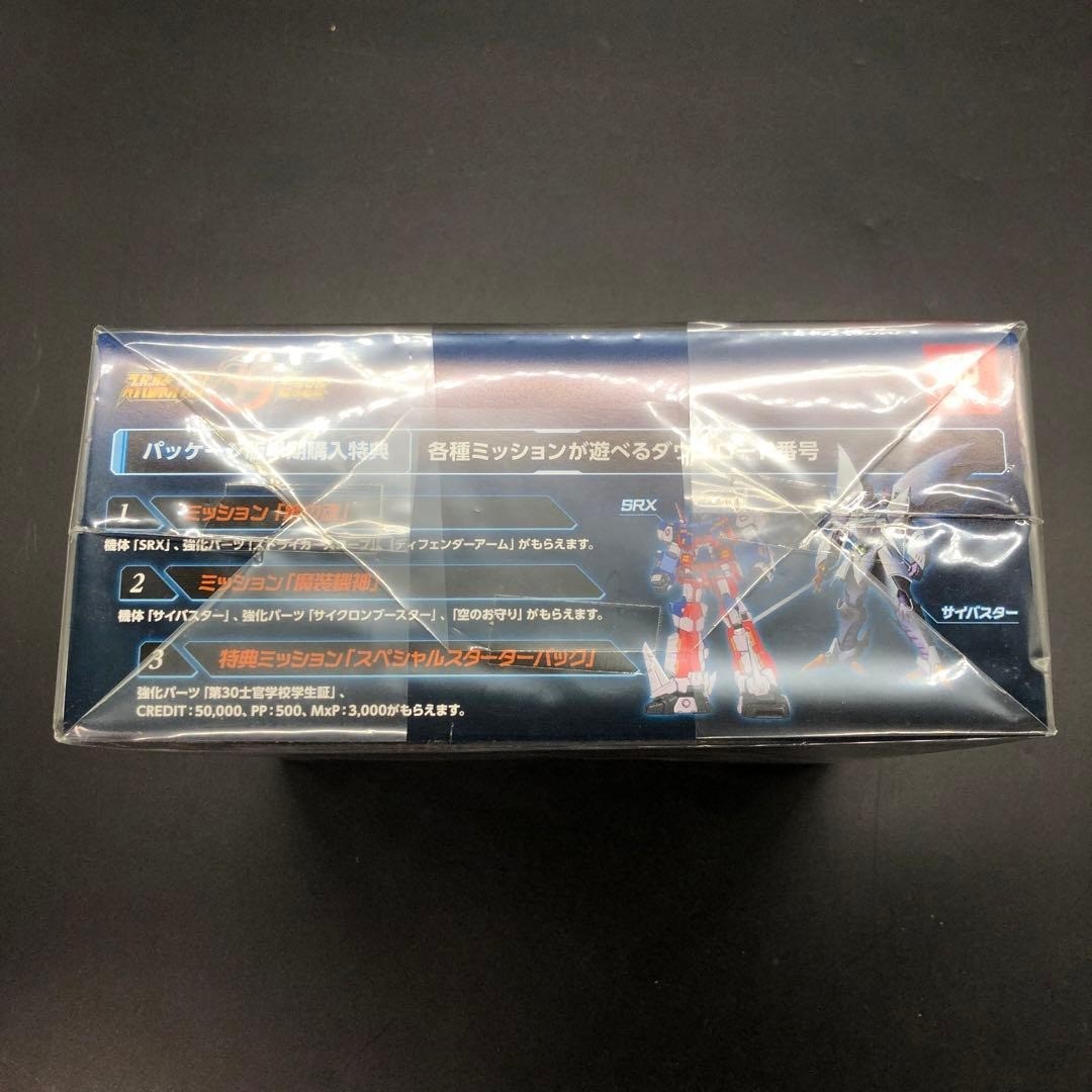 Nintendo Switch Super Robot Wars 30 Limited Edition Taisen Figure FedEx