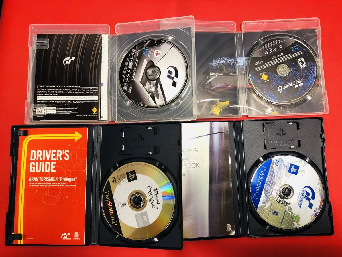 Gran Turismo 4 5 6 TOKYO 4-piece Set BargainLarge quantity available!!
