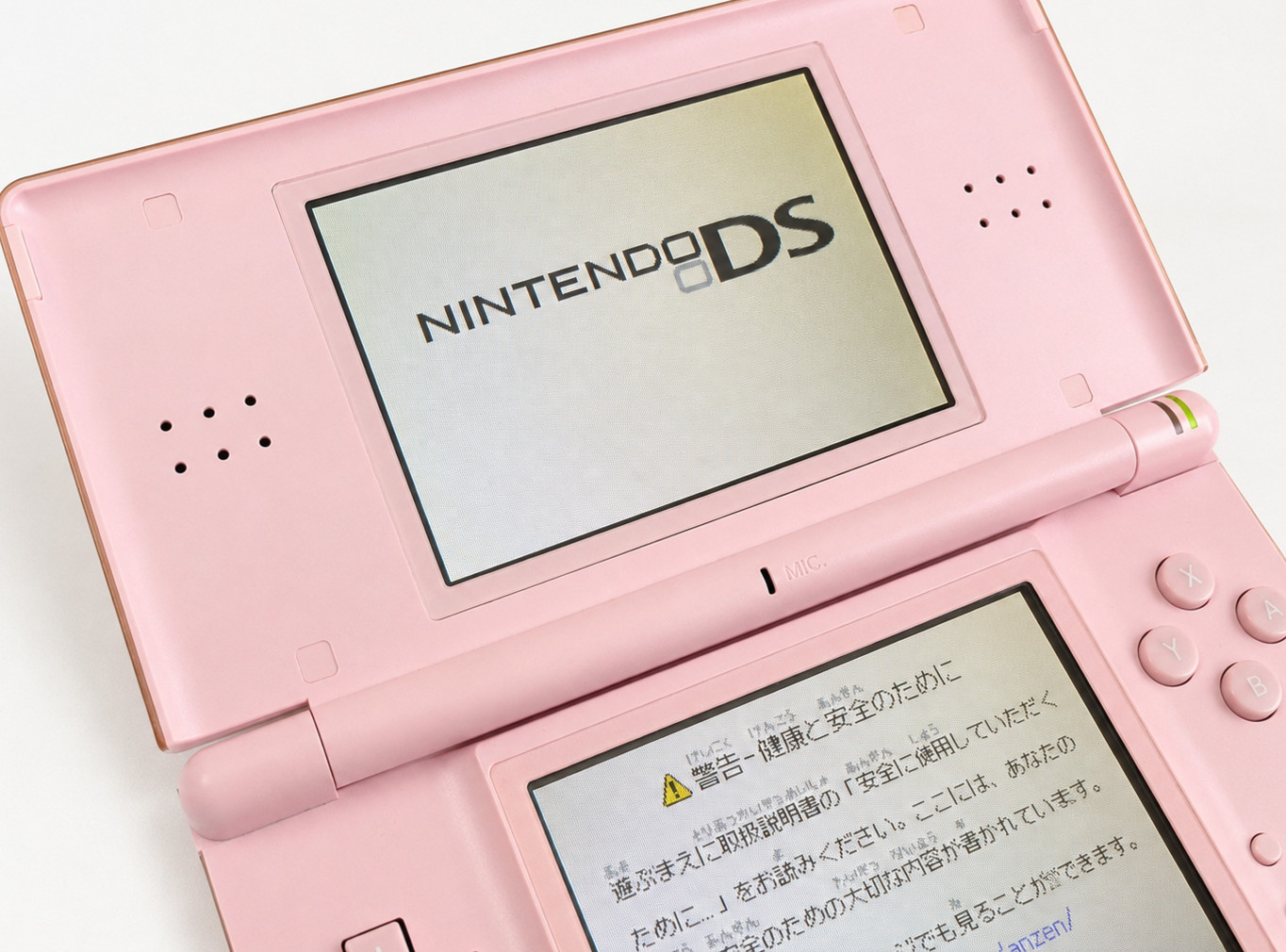Nintendo DS Lite Noble Pink Japan Tested Working w/ AC Adapter Stylus USG-001 B2