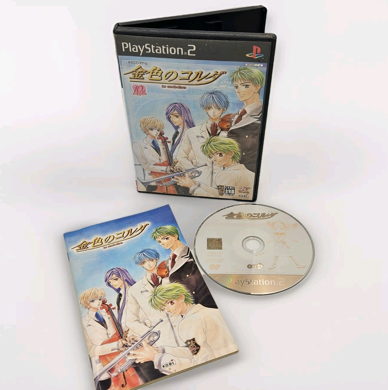 Kin’Iro No Koruda La Corda D’Oro Sony PlayStation PS2 JP REGION Locked US Seller