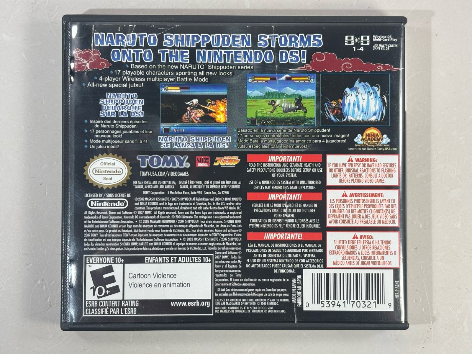 Naruto Shippuden: Ninja Council 4 (Nintendo DS, 2009) CIB with Mini Animation