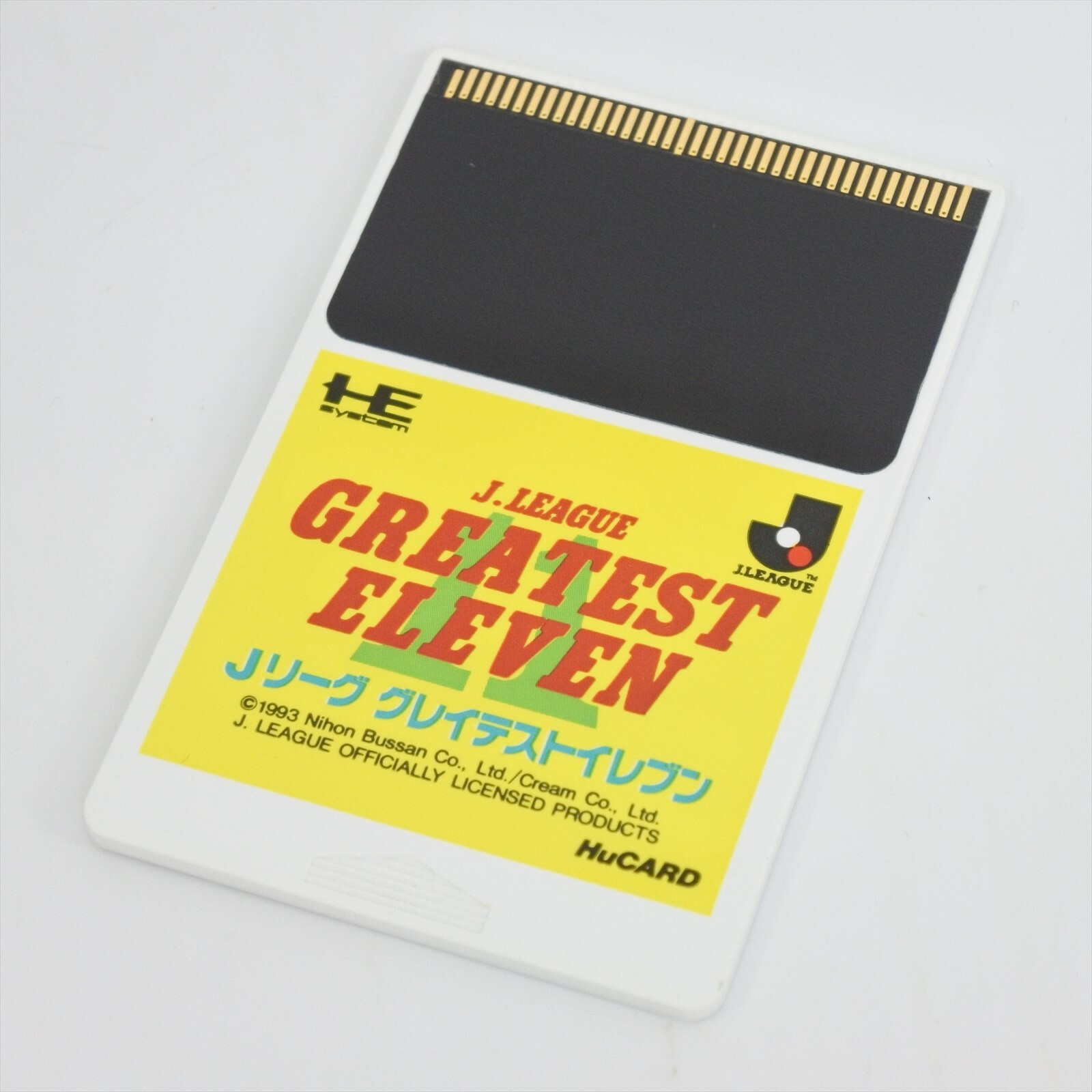 J LEAGUE GREATEST ELEVEN PC Engine Hu 2247 pe