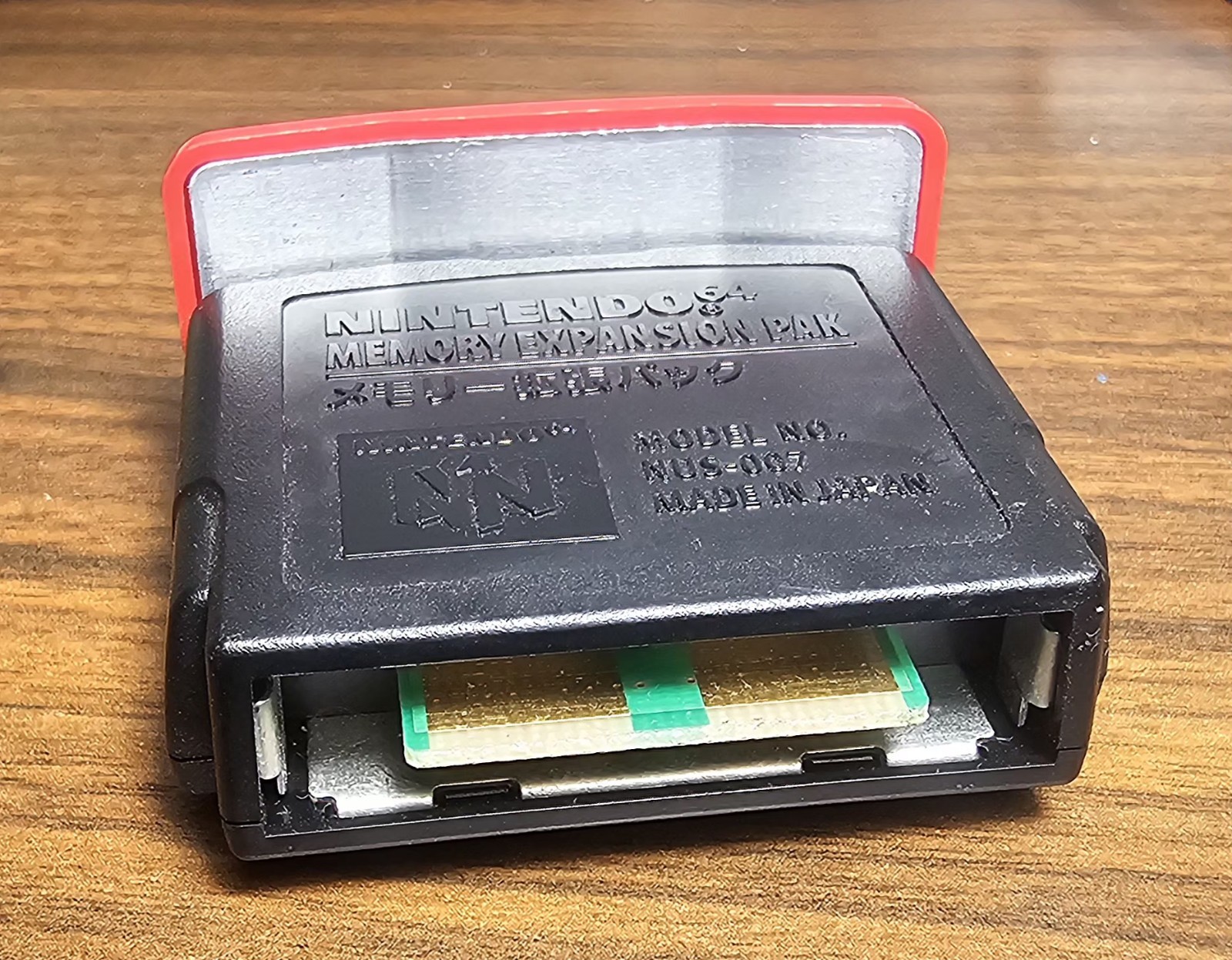 Expansion Pak (Nintendo 64 | N64) Official Memory Expansion Pack NUS-007