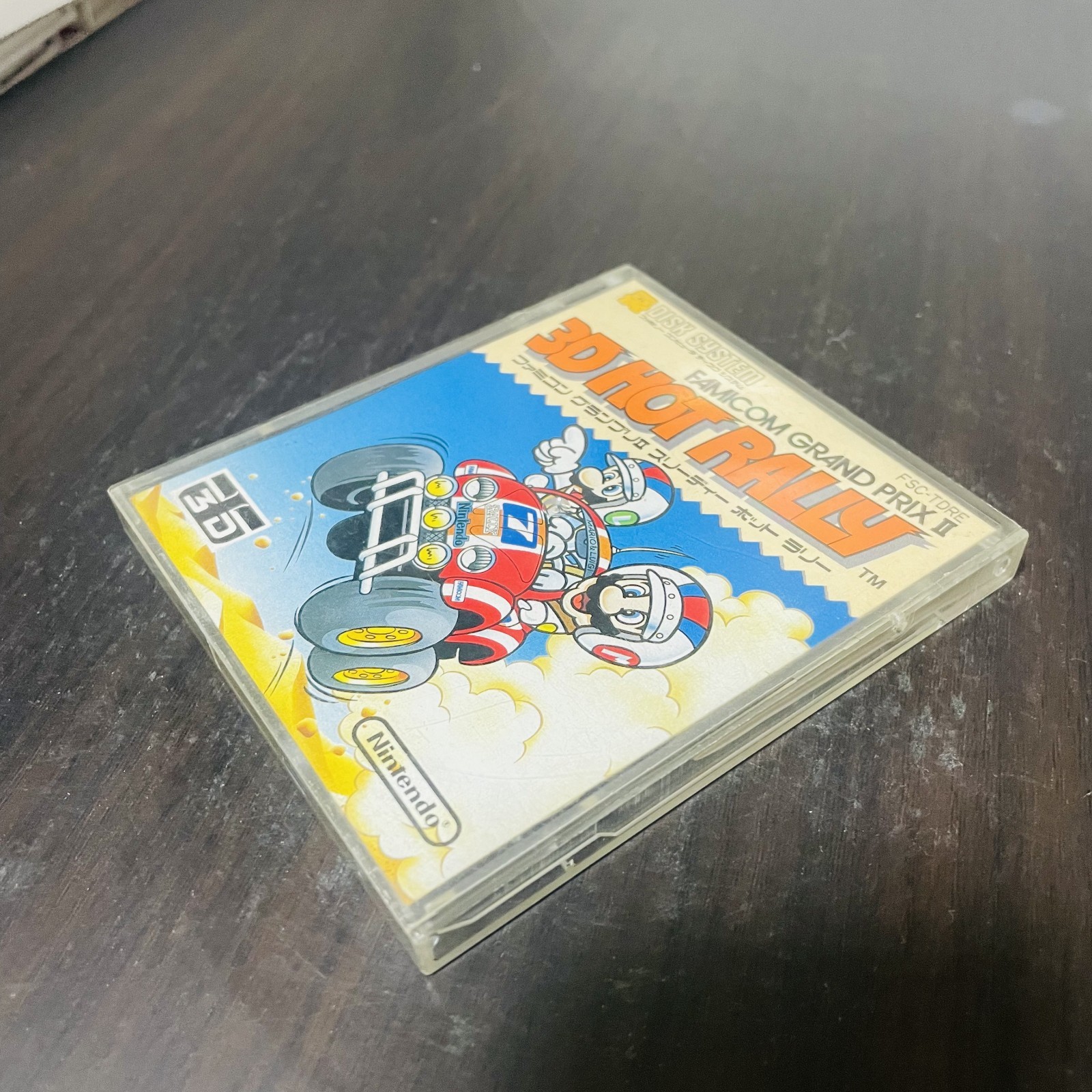 Famicom Grand Prix ll 3D Hot Rally Nintendo Disk System 1988 Racing Retro