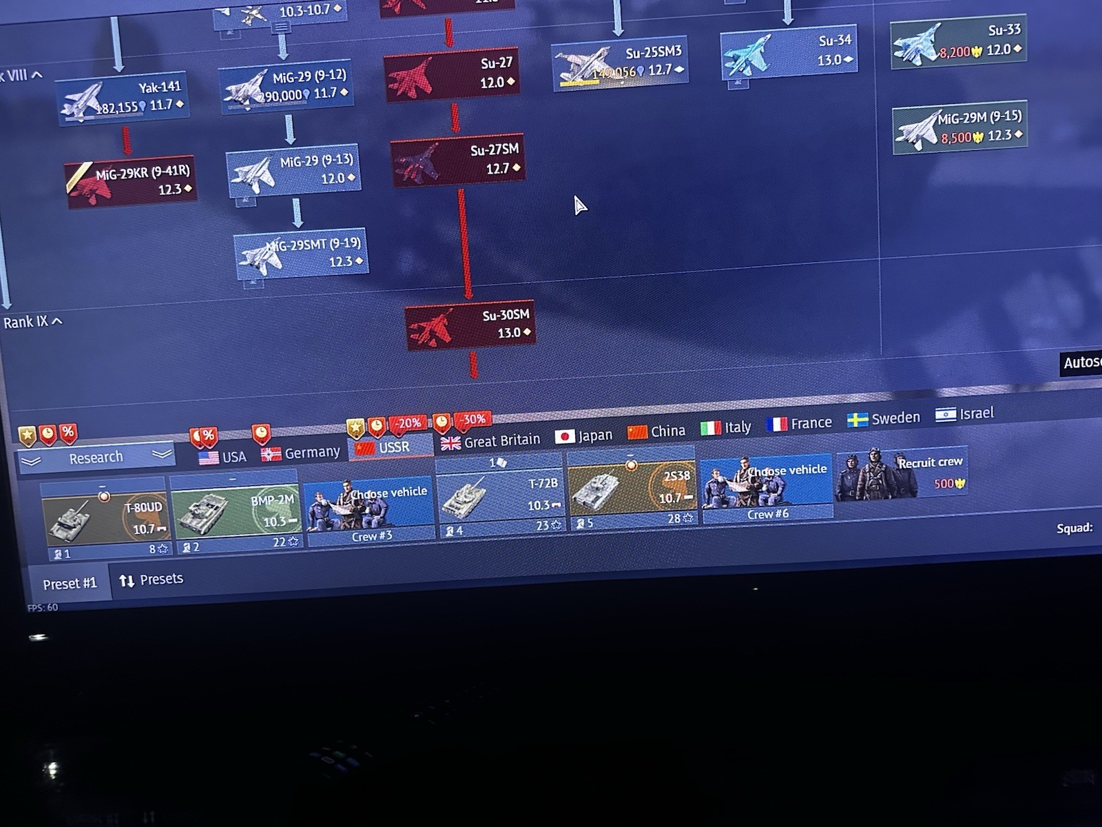 Gaijin Entertainment War Thunder (PC) Online Multiplayer Vehicle Combat Sim