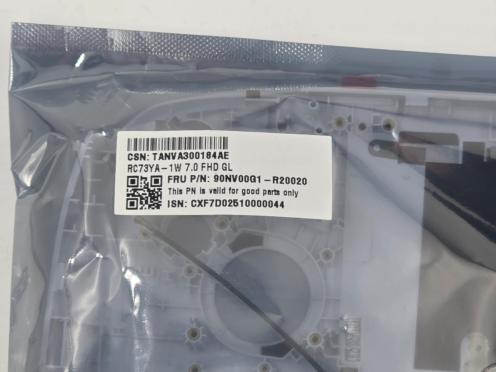 NEW! OEM Asus ROG Xbox Ally 7″ LCD Display Assembly White RC73YA 90NV00G1-R20020