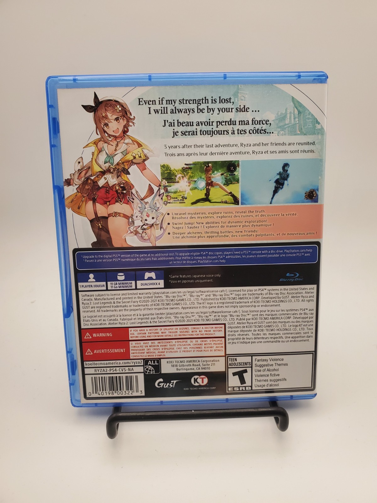 Atelier Ryza 2: Lost Legends & the Secret Fairy (PlayStation 4, 2021)