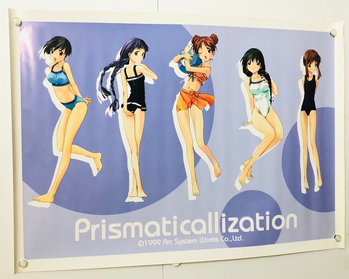 Prismaticallization : 1999 PS1 ARC SYSTEM WORKS Benefit Poster (Roll:NM 20×29