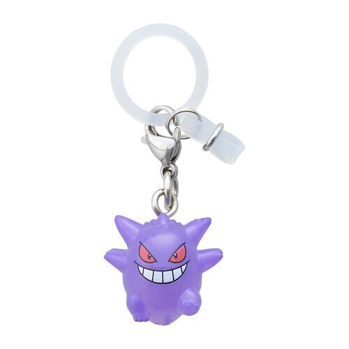 Pokemon Center Japan 2023 Pokémon Marker Accessory Gengar Figure New 0.8in