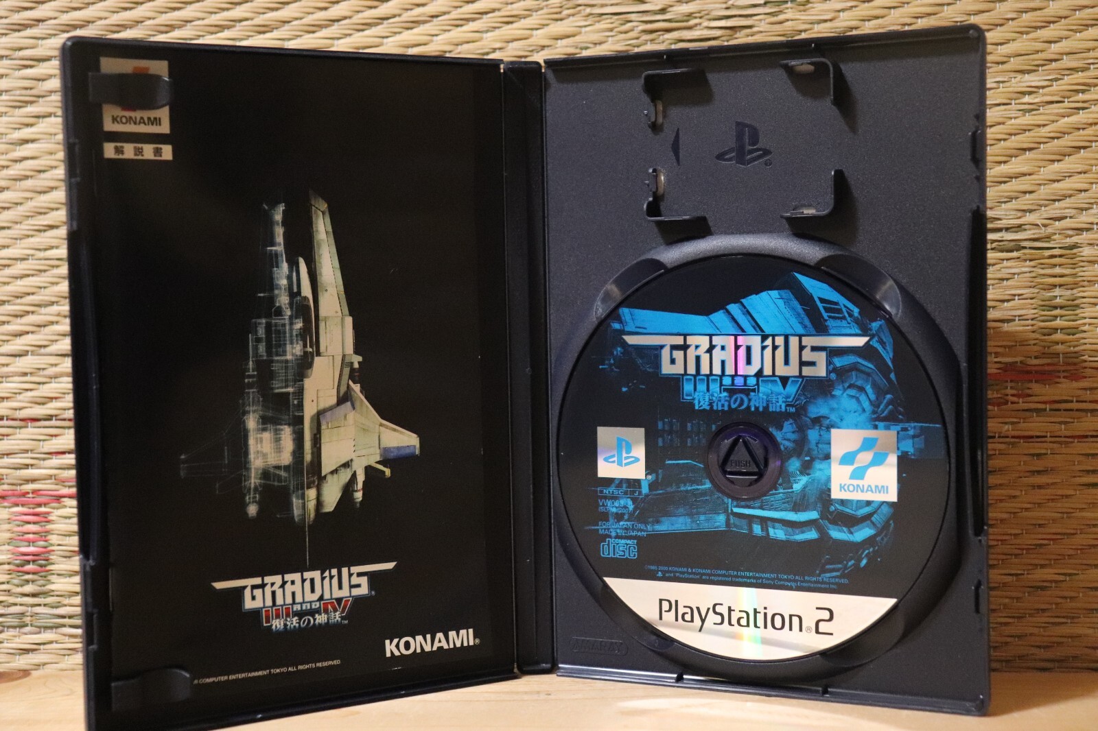 Gradius 3 and 4 Fukkatsu no Shinwa III and IV Playstation 2 PS2 VG!