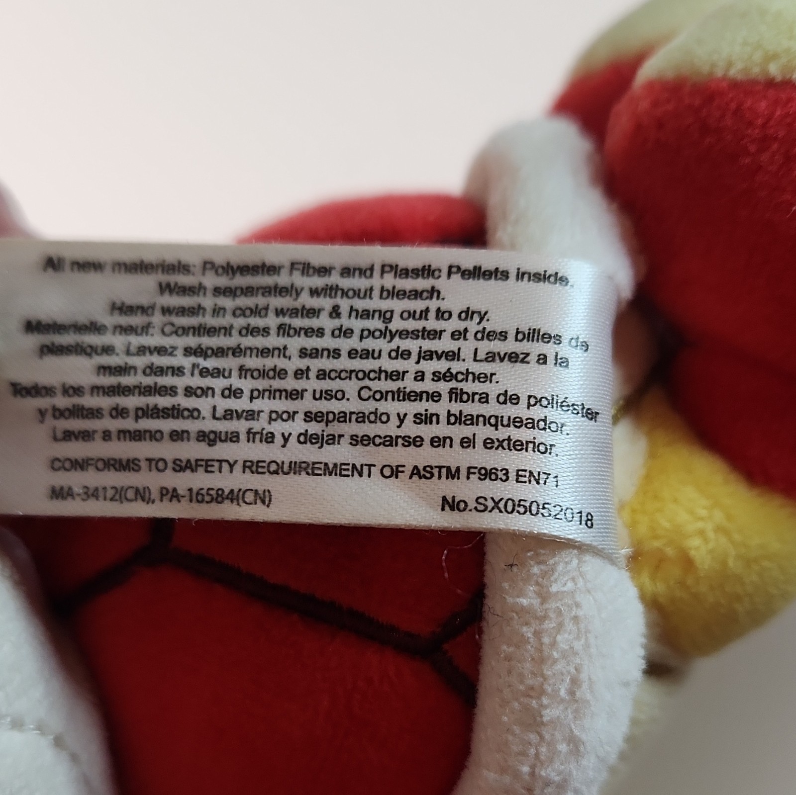 Little Buddy Super Mario Koopa Troopa Washable Plush Doll