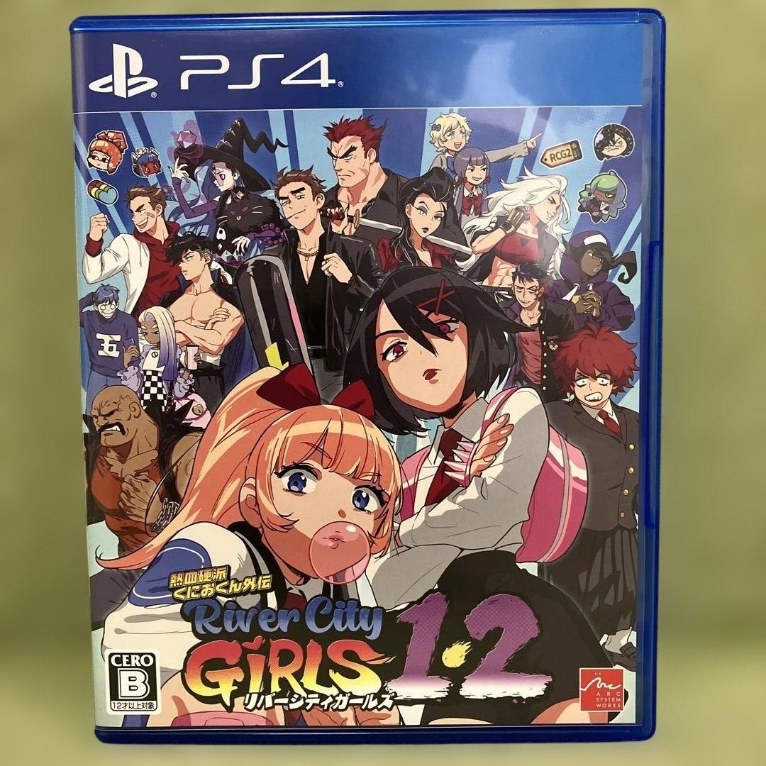 ARC SYSTEM WORKS River City Girls 1 & 2 PS4 Video Game Set Japan Import