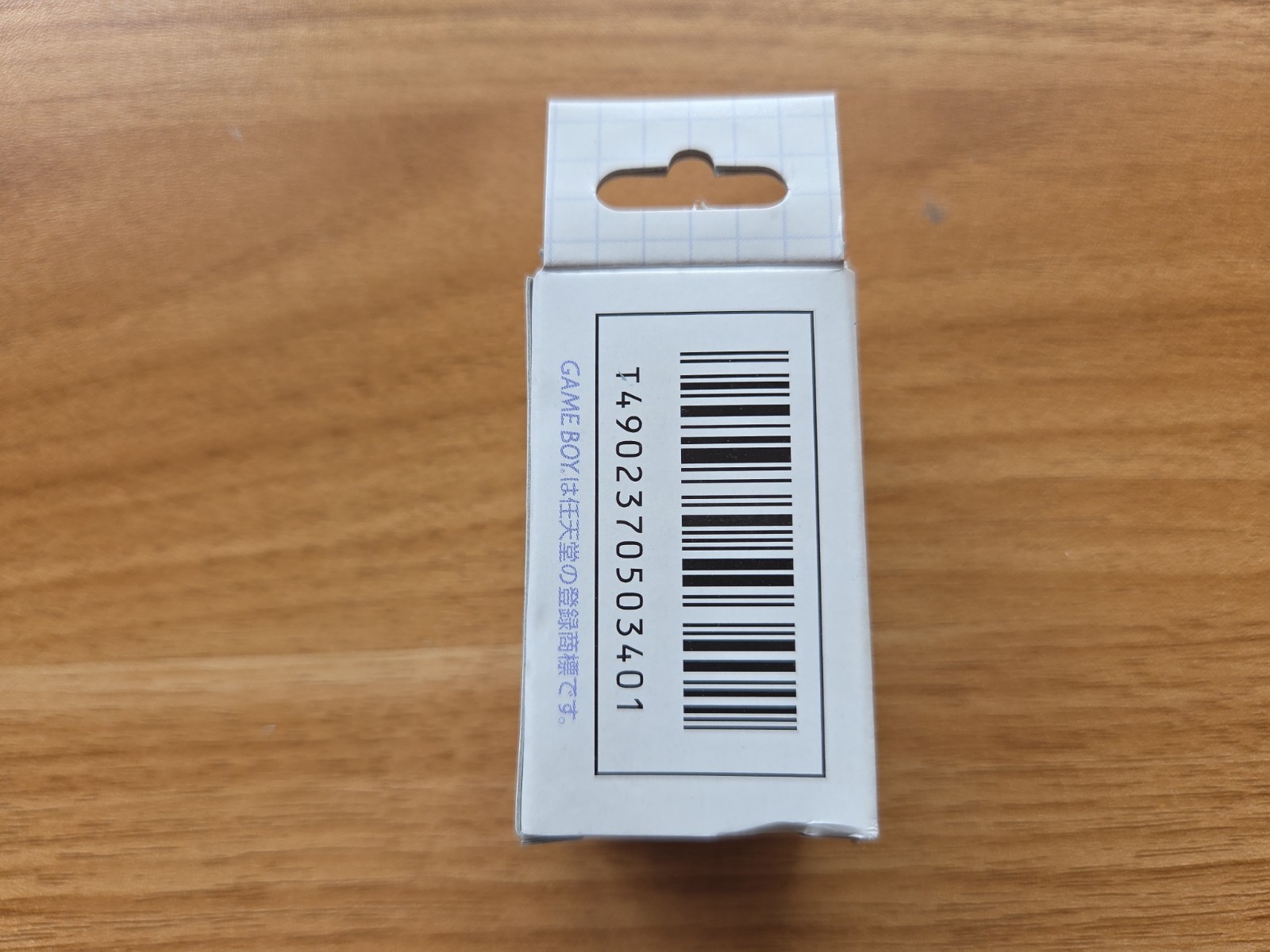 Nintendo Game Boy Pocket Printer Print Seal White GameBoy MGB-007 Japan Sticker