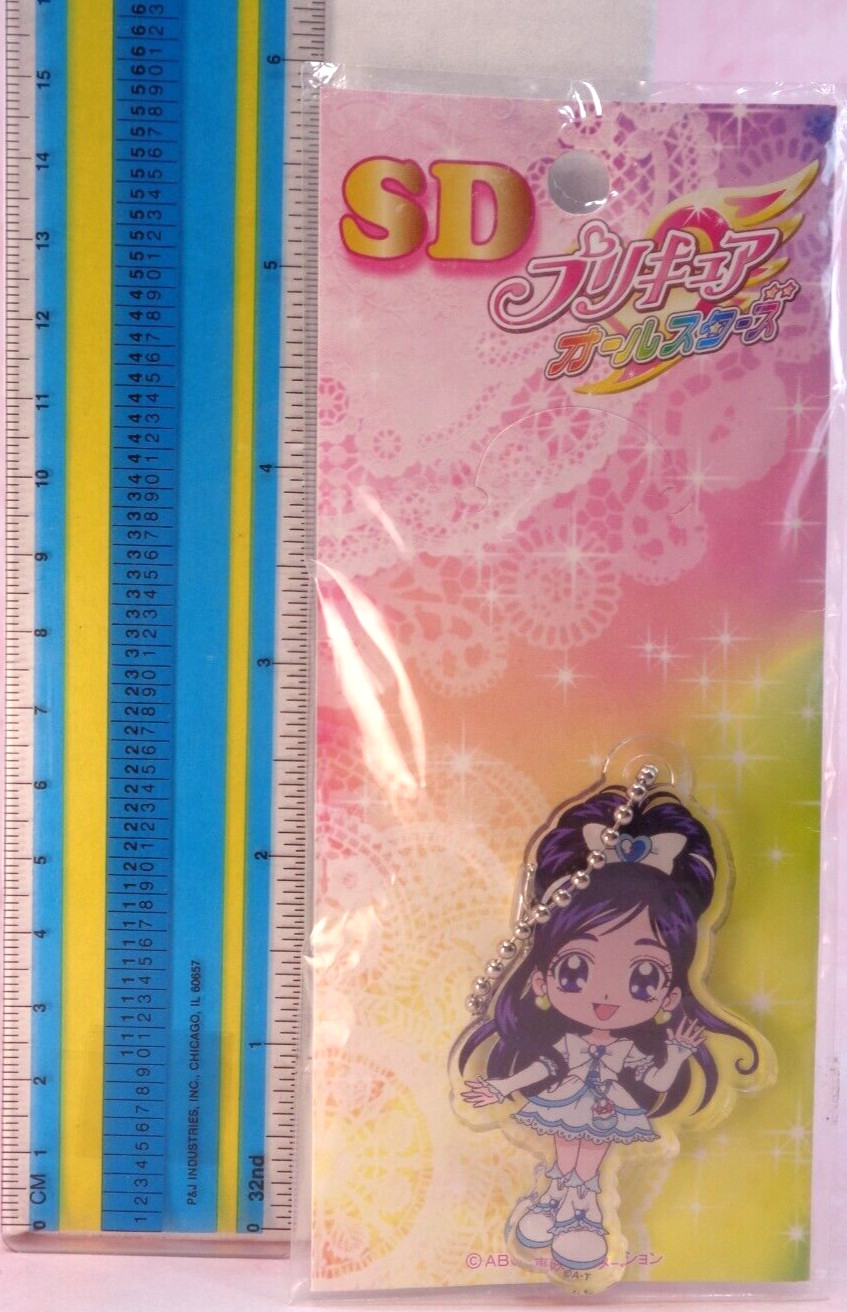 Cure White Acrylic Keychain Figure Strap Chibi Pretty Cure SD Precure All Stars