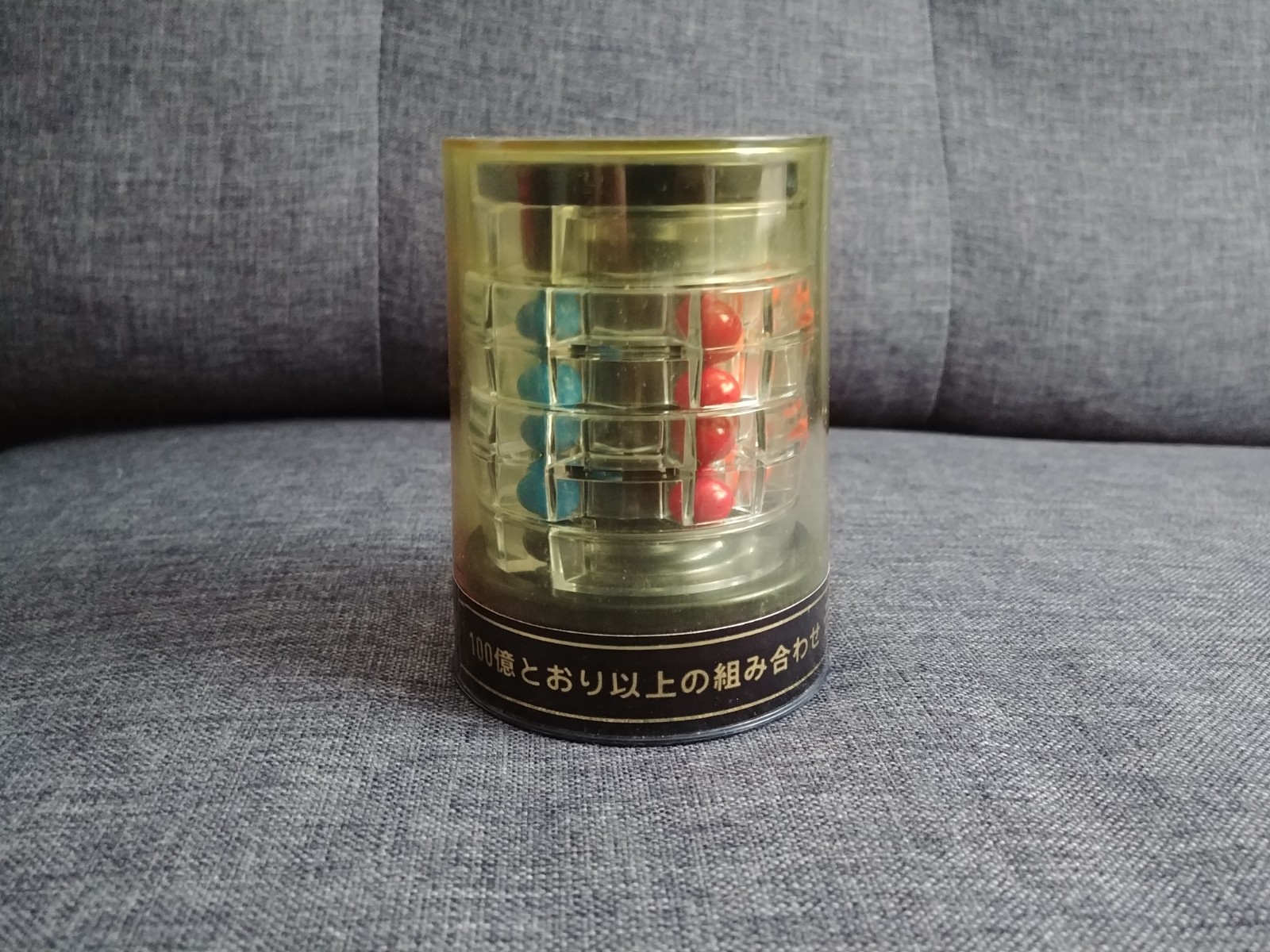 NEW 1980 Ten Billion Barrel Nintendo + EXT RARE SHIPPING BOX Before Game & Watch