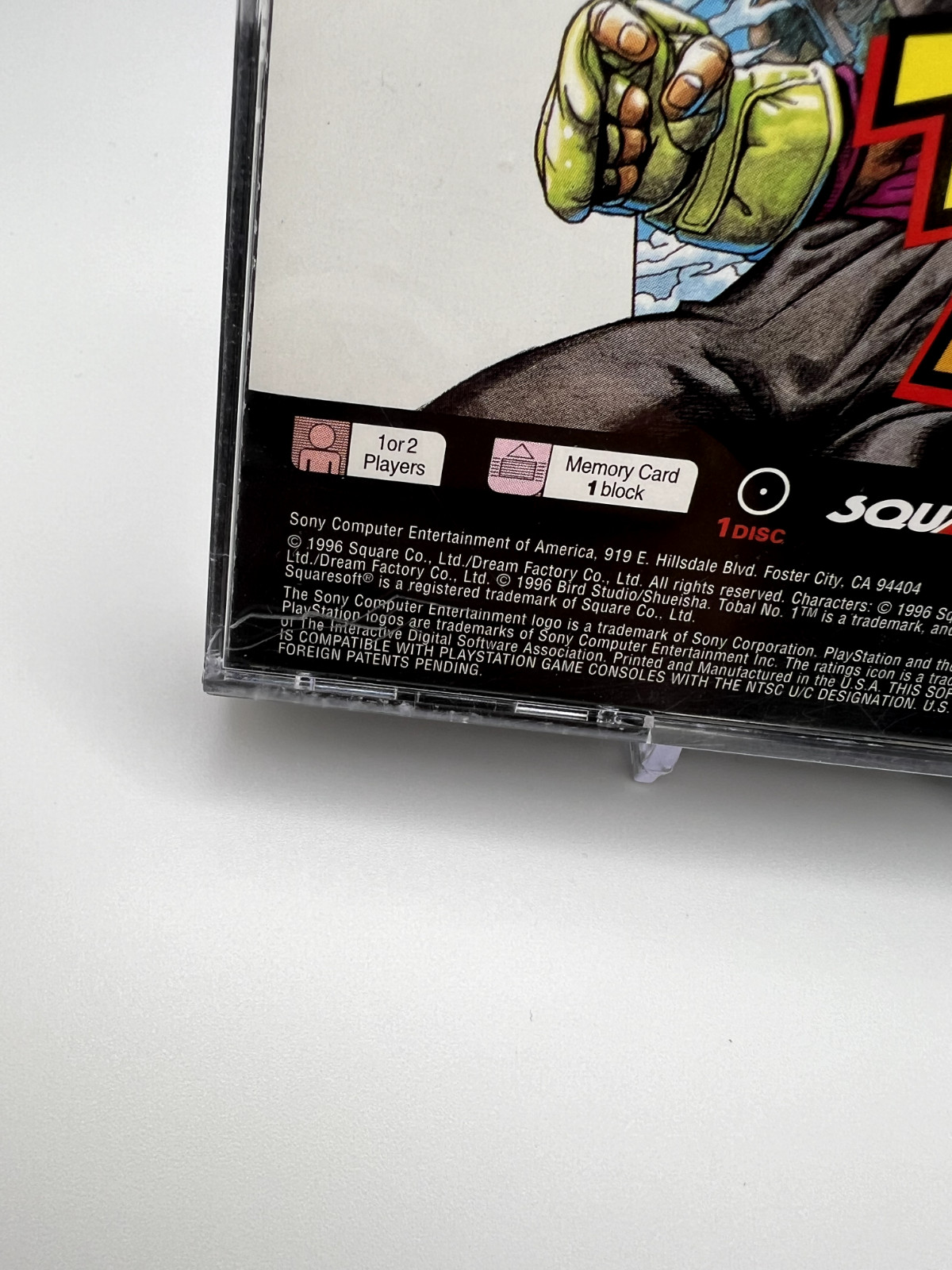 Tobal No. 1 (Sony PlayStation 1, 1996) Disk has some minor wear -Complete 2 disk