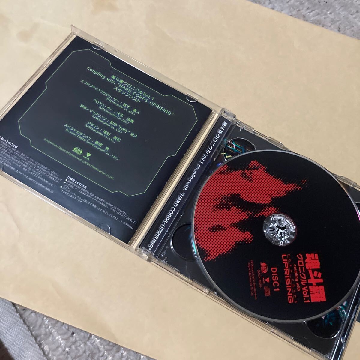 Kontora Chronicle VOL.1 with Hard Corps:Uprising video game for Japan 0.8 in