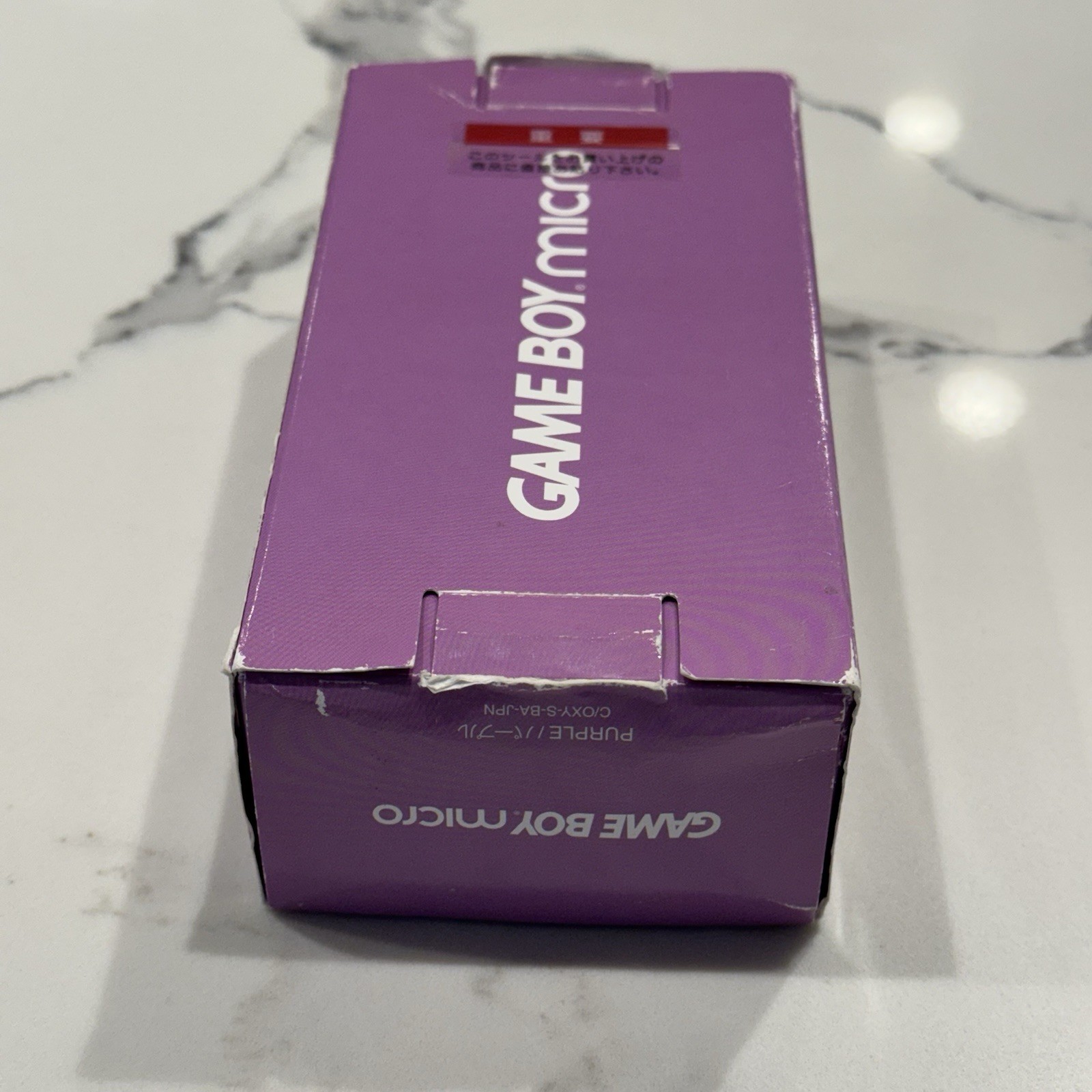 Nintendo Game Boy Micro OXY-001 Purple Console VGC Complete Box CIB OEM Charger