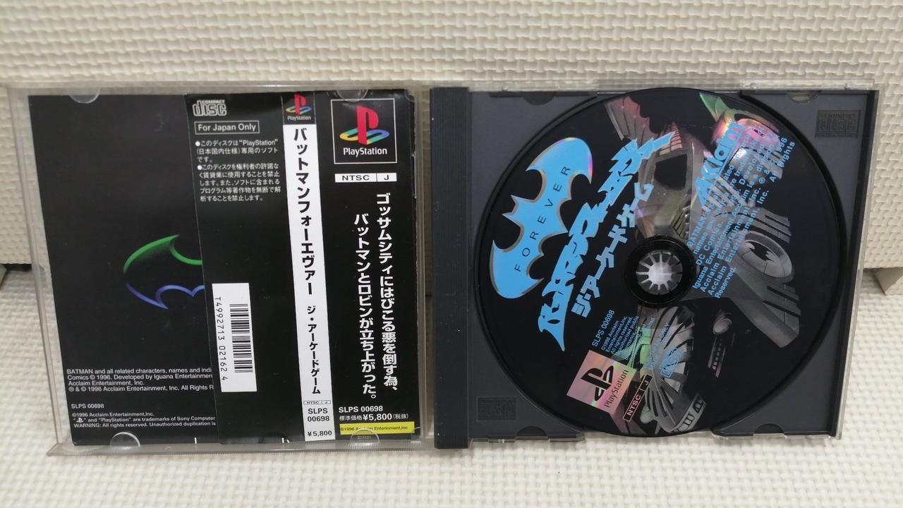 Acclaim Japan Batman Forever Arcade Game PS Soft