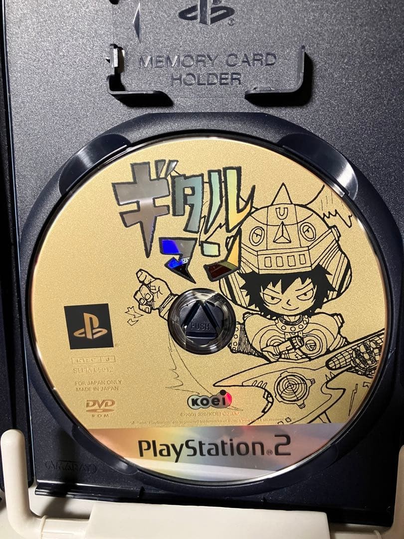 Koei GitarMan PS2 Music Game 326 Tracks Fully Functional Genuine Excellent