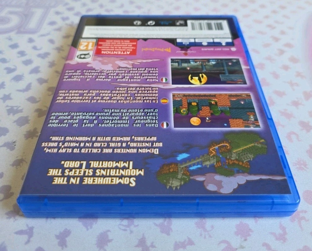 Super Zangyura (PS4) – RARE & Out of Print – SHIPS TODAY!
