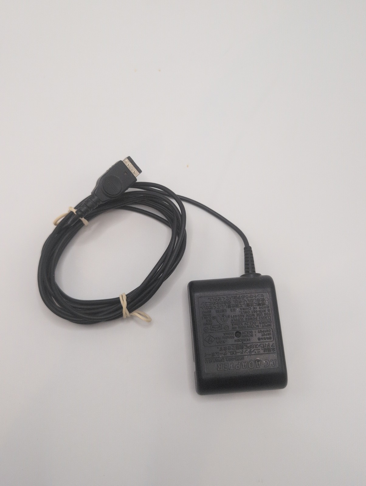 Nintendo Gameboy Advance SP Wall Charger OEM Plug for GBA or Original DS – Works