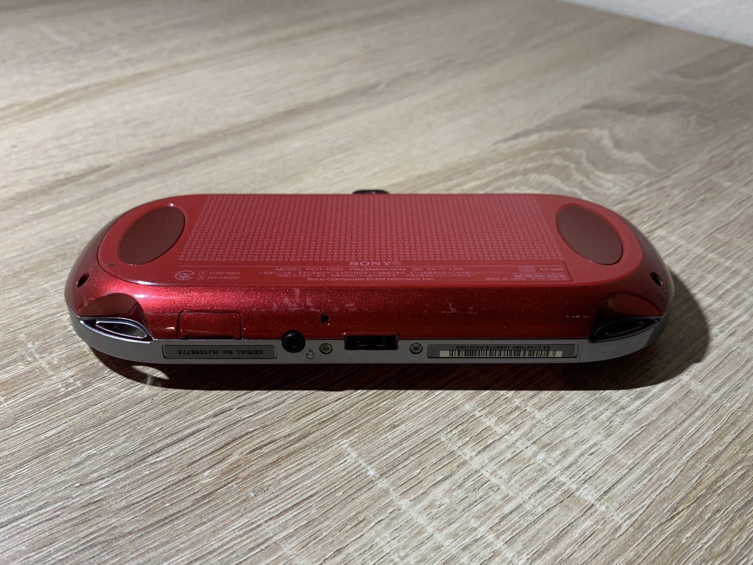 1536 PlayStation PS Vita PCH-1000 Cosmic Red Good TESTED