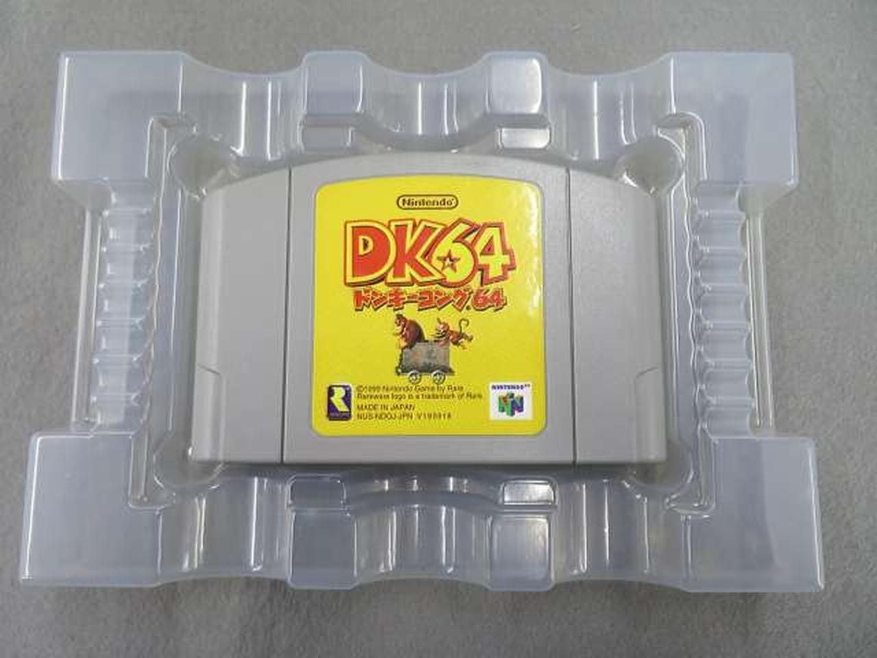 Nintendo 64 Soft Donkey Kong Memory Expansion Pack W Edition Used