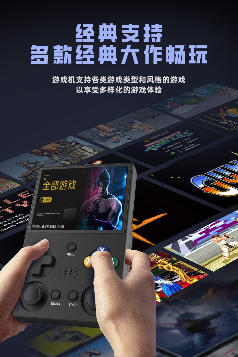 Subor Q21 Open-source Handheld Gaming Console 3.5”IPS 3000mAh Brand New