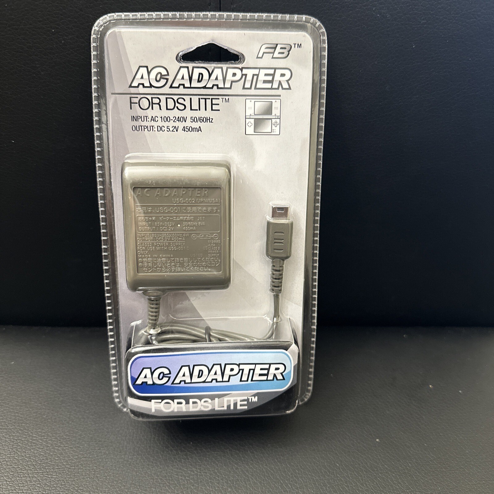 FB T0812 3.6 ft 100-240v Nintendo 3DS Charger