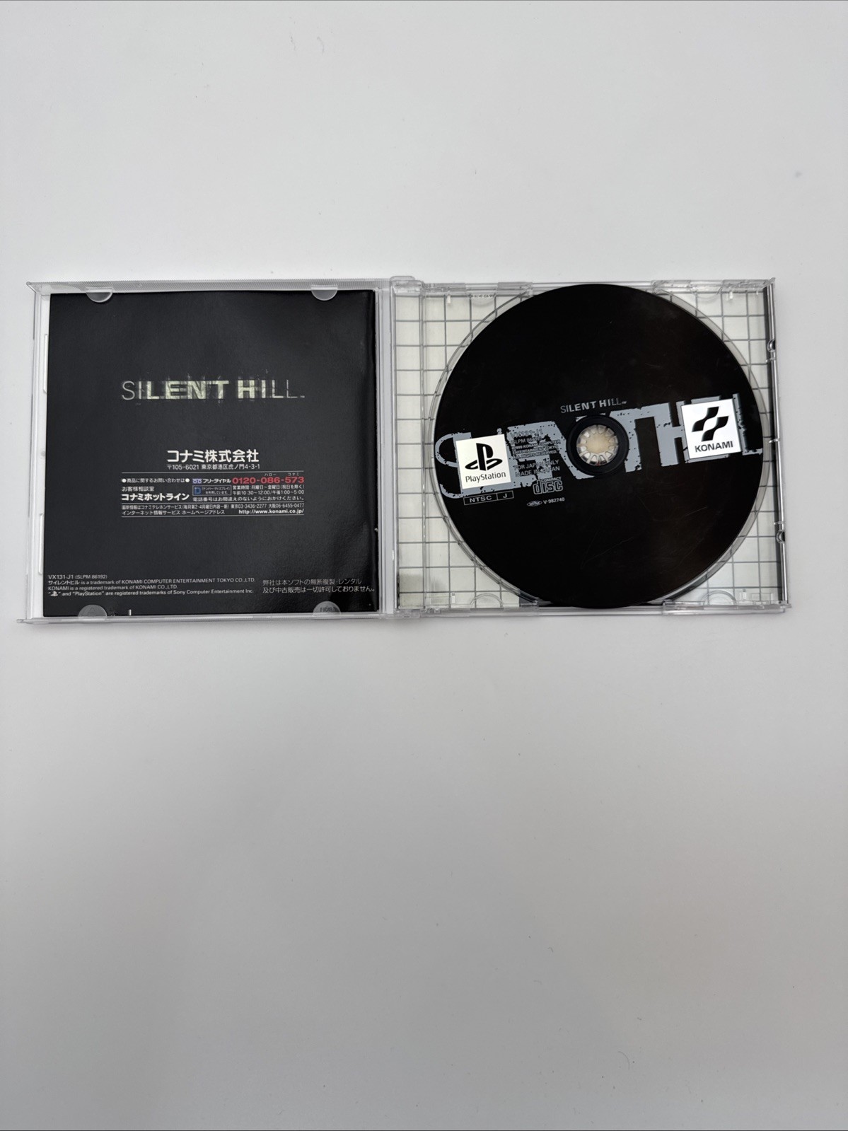 Silent Hill 1 2 3 4 The Room PS1 PS2 Japan Complete Lot w/ Manuals + Promo Discs