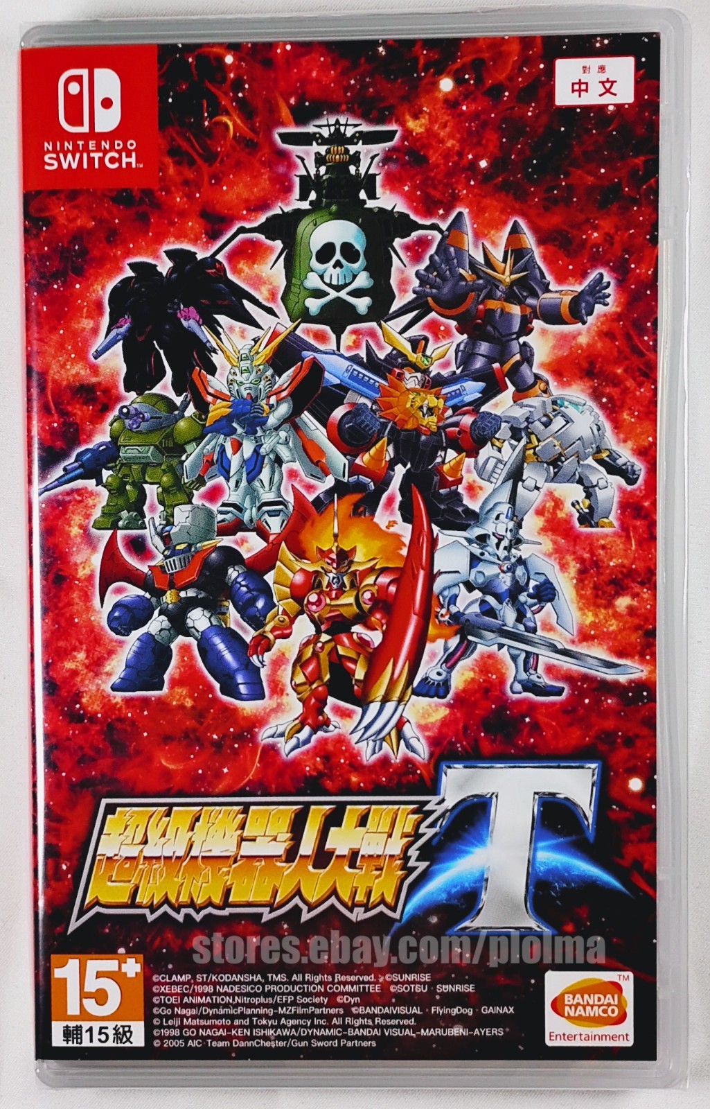 SUPER ROBOT WARS T Brand New NINTENDO SWITCH Game ASIAN release, Ships from USA