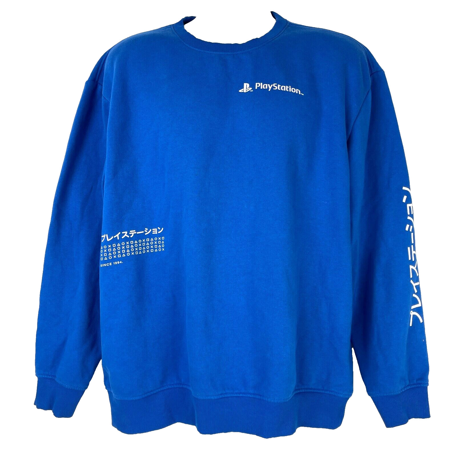 Sony PlayStation Mens H&M Pullover Sweatshirt size Large Difuzed Dualshock