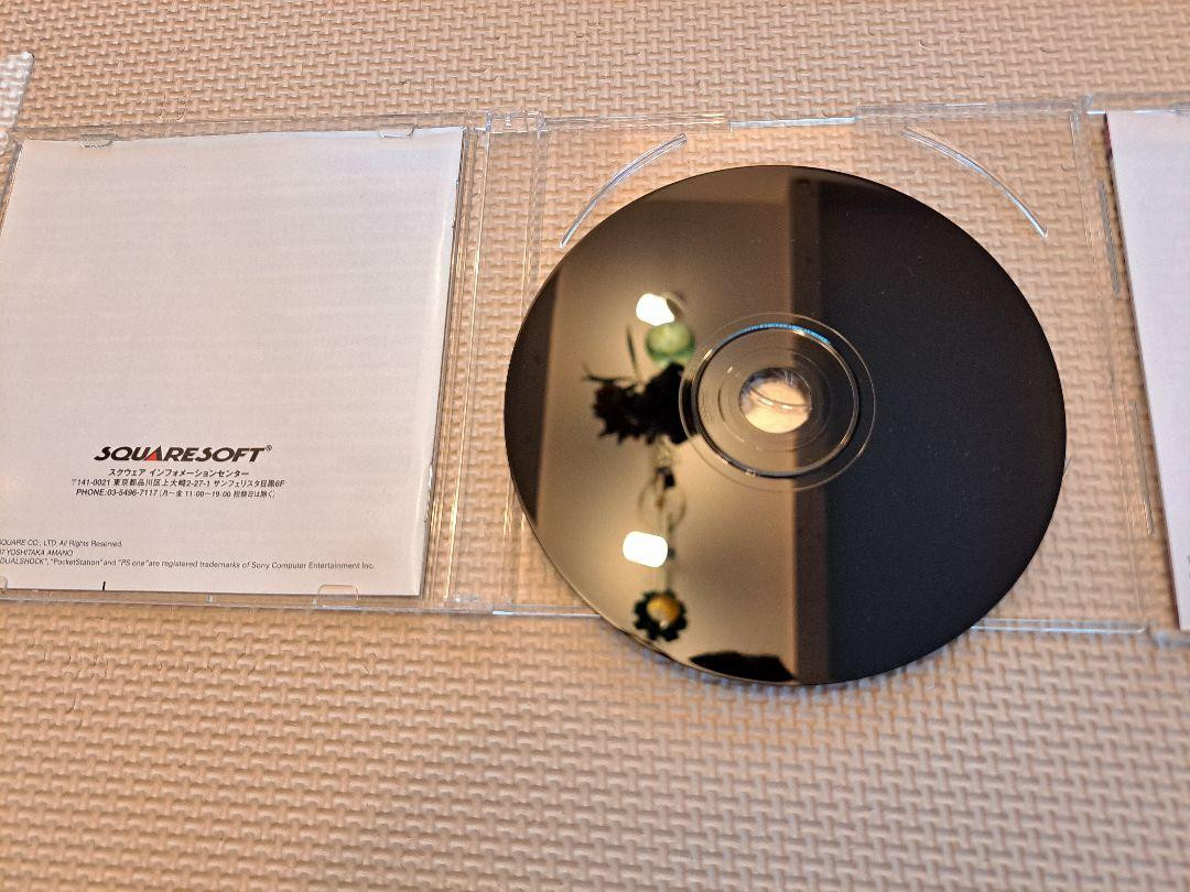 PS1 Final Fantasy 1 ＆ 2 I II Premium Package SQUARE ENIX PlayStation 1 Used