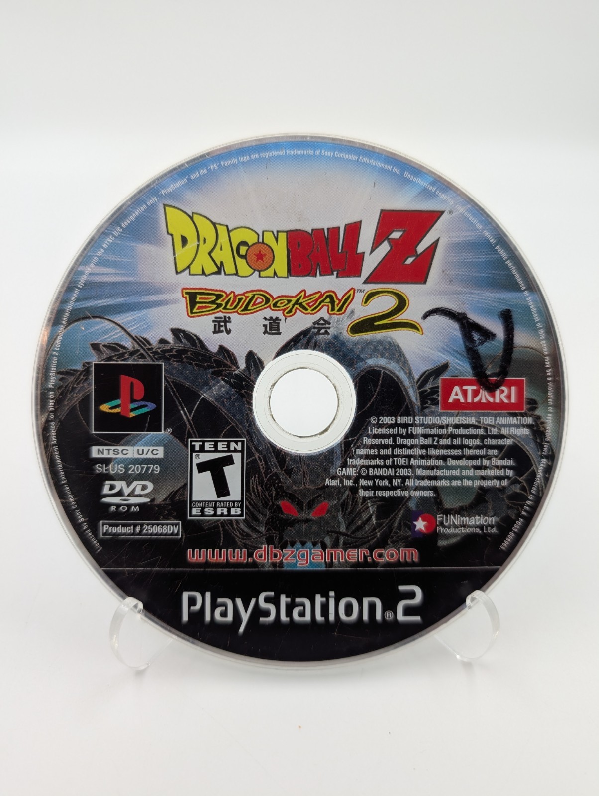 Dragon Ball Z: Budokai 2 (Sony PlayStation 2 PS2) Disc Only