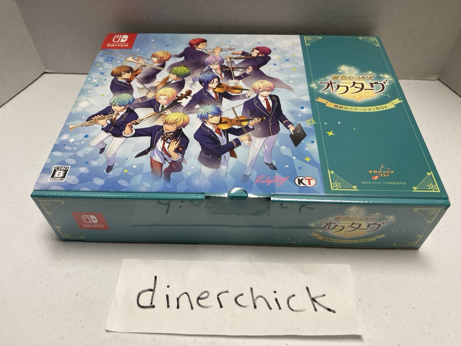 Kin’iro no Corda: Octave Vacation Box (JPN) – Nintendo Switch – Brand New!