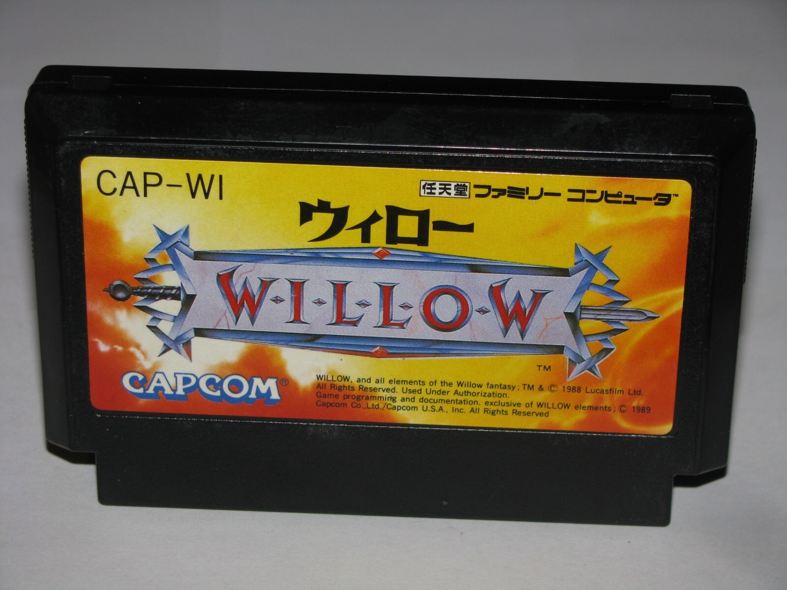 Willow Famicom NES Japan import US Seller