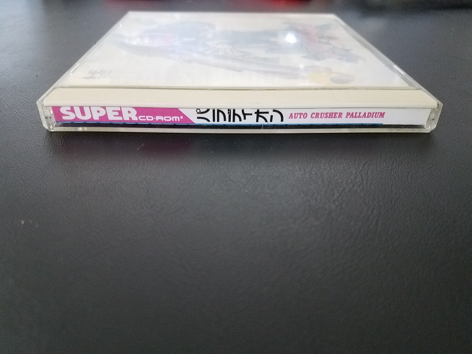 NEC PC Engine Super CD – Auto Crusher Palladium Import Japan Japanese US SELLER