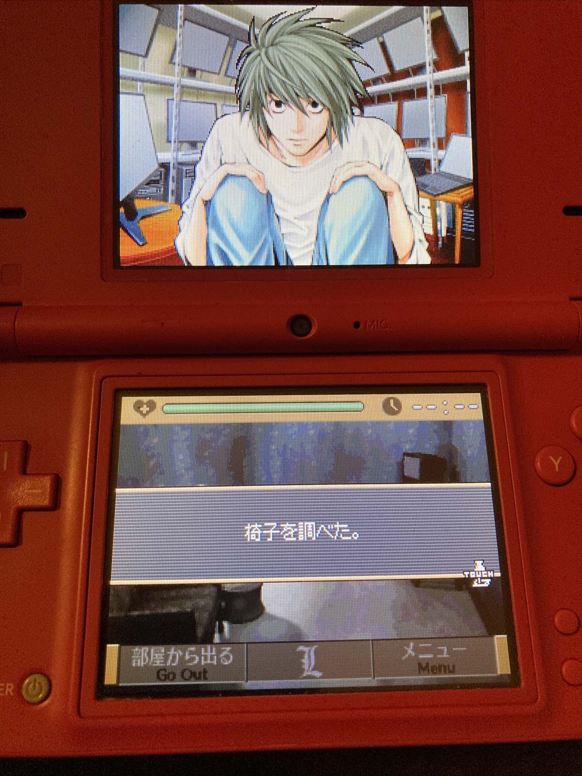 Nintendo DS THE PROLOGUE TO DEATH NOTE Japanese Animation Games Anime Manga JUMP